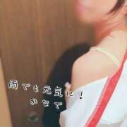 ヒメ日記 2025/03/16 12:46 投稿 かなで 道玄坂クリスタル