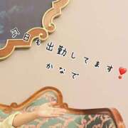 ヒメ日記 2025/04/16 07:47 投稿 かなで 道玄坂クリスタル