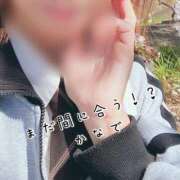 ヒメ日記 2025/04/19 13:06 投稿 かなで 道玄坂クリスタル