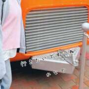 ヒメ日記 2025/04/20 12:46 投稿 かなで 道玄坂クリスタル