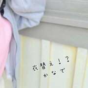 ヒメ日記 2025/04/26 13:36 投稿 かなで 道玄坂クリスタル