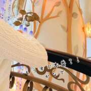 ヒメ日記 2025/04/30 15:46 投稿 かなで 道玄坂クリスタル