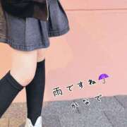 ヒメ日記 2025/05/06 12:28 投稿 かなで 道玄坂クリスタル