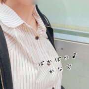 ヒメ日記 2025/05/11 10:26 投稿 かなで 道玄坂クリスタル