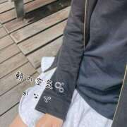 ヒメ日記 2025/05/14 08:46 投稿 かなで 道玄坂クリスタル