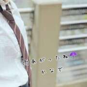 ヒメ日記 2025/05/17 19:37 投稿 かなで 道玄坂クリスタル