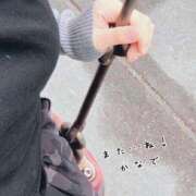 ヒメ日記 2025/06/06 23:56 投稿 かなで 道玄坂クリスタル