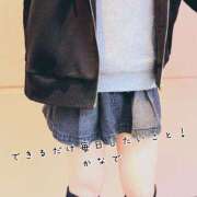 ヒメ日記 2025/06/09 14:46 投稿 かなで 道玄坂クリスタル