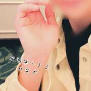 ヒメ日記 2025/06/09 22:36 投稿 かなで 道玄坂クリスタル