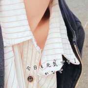 ヒメ日記 2025/06/21 17:36 投稿 かなで 道玄坂クリスタル