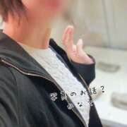 ヒメ日記 2025/06/30 17:56 投稿 かなで 道玄坂クリスタル