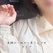 ヒメ日記 2025/07/02 22:16 投稿 かなで 道玄坂クリスタル