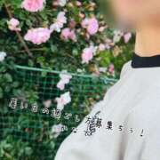 ヒメ日記 2025/07/05 21:42 投稿 かなで 道玄坂クリスタル