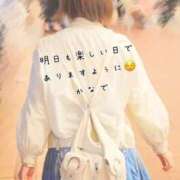 ヒメ日記 2025/07/12 23:49 投稿 かなで 道玄坂クリスタル