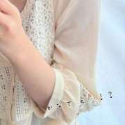 ヒメ日記 2025/07/23 07:06 投稿 かなで 道玄坂クリスタル