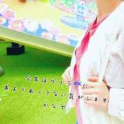 ヒメ日記 2025/08/20 06:56 投稿 かなで 道玄坂クリスタル