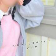 ヒメ日記 2025/09/06 23:46 投稿 かなで 道玄坂クリスタル