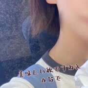 ヒメ日記 2025/10/01 12:46 投稿 かなで 道玄坂クリスタル