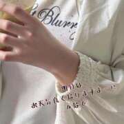 ヒメ日記 2025/10/04 18:06 投稿 かなで 道玄坂クリスタル