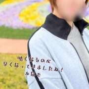 ヒメ日記 2025/10/05 19:35 投稿 かなで 道玄坂クリスタル