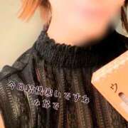 ヒメ日記 2025/10/09 23:56 投稿 かなで 道玄坂クリスタル