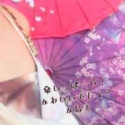 ヒメ日記 2025/10/18 22:06 投稿 かなで 道玄坂クリスタル