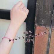 ヒメ日記 2025/10/20 00:04 投稿 かなで 道玄坂クリスタル