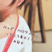 ヒメ日記 2025/10/31 18:26 投稿 かなで 道玄坂クリスタル