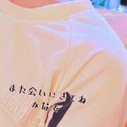 ヒメ日記 2025/11/06 18:44 投稿 かなで 道玄坂クリスタル