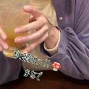 ヒメ日記 2025/11/27 11:26 投稿 かなで 道玄坂クリスタル