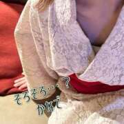 ヒメ日記 2025/11/27 12:46 投稿 かなで 道玄坂クリスタル