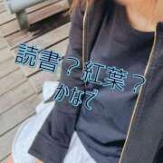 ヒメ日記 2025/11/28 11:56 投稿 かなで 道玄坂クリスタル