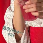 かなで 𝄆気づいたら…𝄇 道玄坂クリスタル