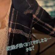 かなで 𝄆乾燥の季節に…𝄇 道玄坂クリスタル