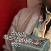 ヒメ日記 2025/12/16 16:36 投稿 かなで 道玄坂クリスタル