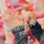 ヒメ日記 2025/12/16 17:56 投稿 かなで 道玄坂クリスタル