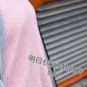 ヒメ日記 2025/12/26 15:17 投稿 かなで 道玄坂クリスタル