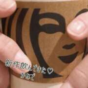 ヒメ日記 2025/12/27 07:16 投稿 かなで 道玄坂クリスタル