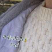 ヒメ日記 2025/12/29 15:16 投稿 かなで 道玄坂クリスタル