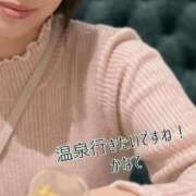 ヒメ日記 2025/12/30 17:19 投稿 かなで 道玄坂クリスタル