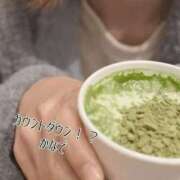 ヒメ日記 2025/12/31 20:06 投稿 かなで 道玄坂クリスタル