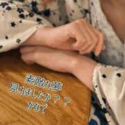 ヒメ日記 2026/01/03 22:37 投稿 かなで 道玄坂クリスタル