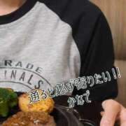 ヒメ日記 2026/01/04 12:06 投稿 かなで 道玄坂クリスタル