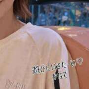 ヒメ日記 2026/01/07 17:16 投稿 かなで 道玄坂クリスタル