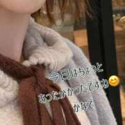 ヒメ日記 2026/01/13 23:56 投稿 かなで 道玄坂クリスタル