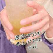 ヒメ日記 2026/01/14 17:46 投稿 かなで 道玄坂クリスタル