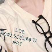 ヒメ日記 2026/01/14 22:17 投稿 かなで 道玄坂クリスタル