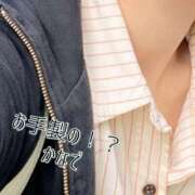 ヒメ日記 2026/01/15 14:06 投稿 かなで 道玄坂クリスタル