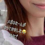 ヒメ日記 2026/01/17 10:18 投稿 かなで 道玄坂クリスタル