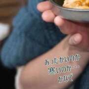 ヒメ日記 2026/01/17 17:06 投稿 かなで 道玄坂クリスタル